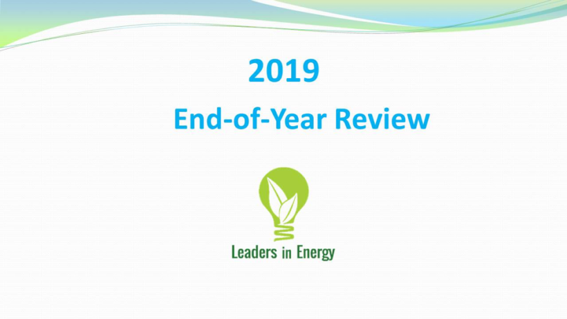 2019 Year End Review