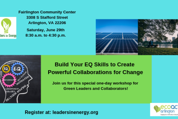 EQ Workshop Logo_6_6_10v2